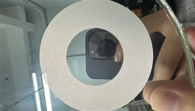 Laser sandblástur á spegil