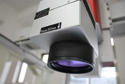 Laser merkingar sjálfvirkur fókus kenning